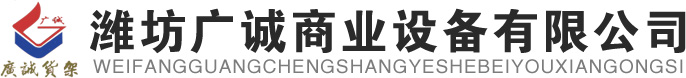 安徽曼威電氣工程有限公司
